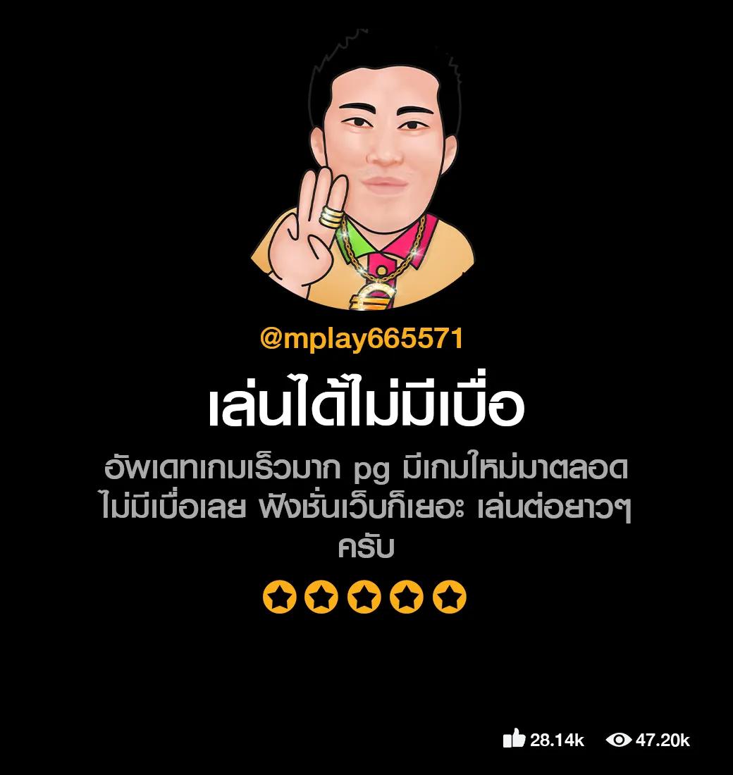 10 รับ 100 คาสิโนออนไลน์ สมัครใหม่ รับโบนัสทันทีในไทย