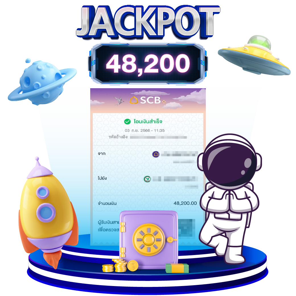 10 รับ 50 เว็บตรง แจกหนัก จ่ายเต็มทุกยอดเล่นใหม่ล่าสุด