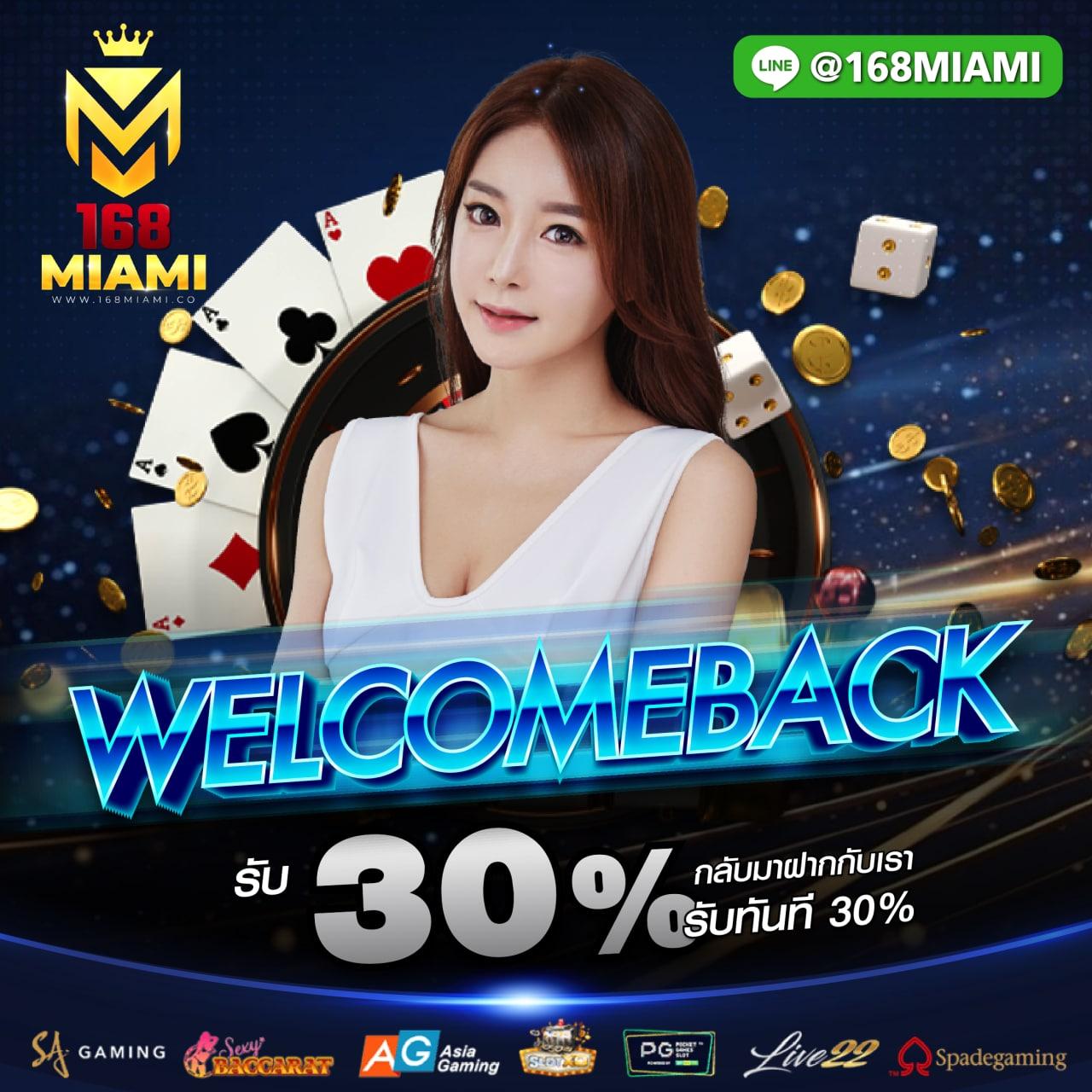 10รับ100 wallet ล่าสุด สมัครง่าย ระบบแม่นยำ รองรับทุกอุปกรณ์