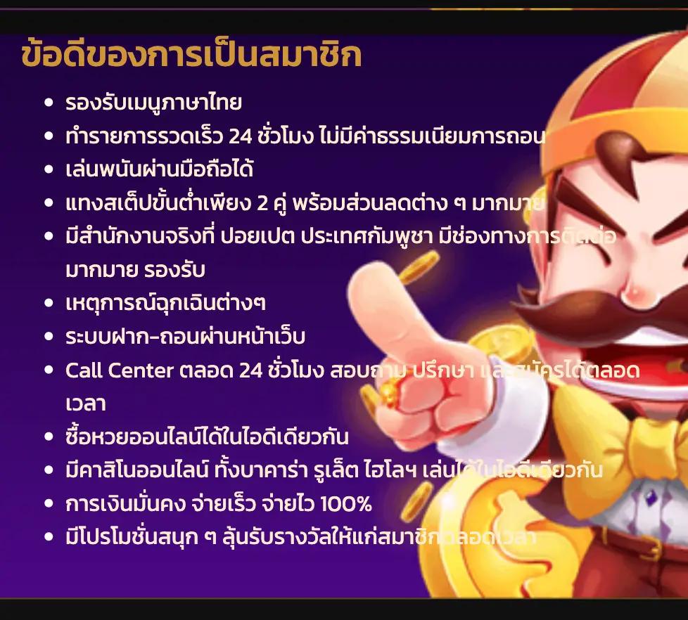 10รับ100 ทํา300 ถอนได้100 วอลเล็ต คาสิโนออนไลน์ยอดนิยมล่าสุด
