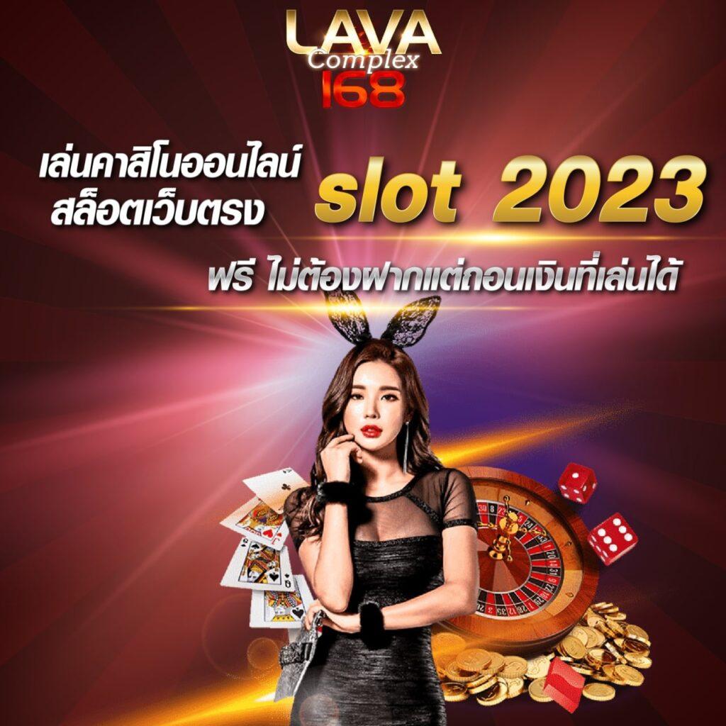 10รับ100สมาชิกใหม่ ฝากWallet ได้ง่ายทันใจ เครดิตฟรีไม่ต้องฝาก