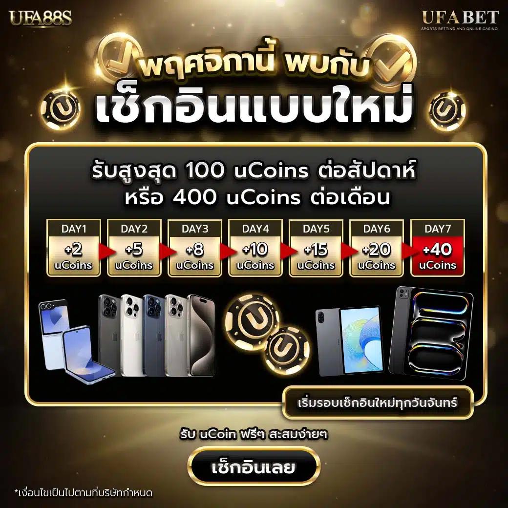 1234สล็อต คาสิโนครบวงจร ระบบทันสมัย รวมเกมสล็อตแตกง่าย ปลอดภัย