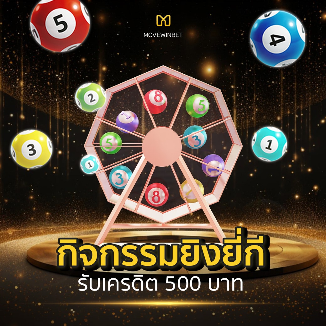 123faz คาสิโนออนไลน์อันดับหนึ่ง พร้อมโปรโมชั่นสุดฮิตปี 2024