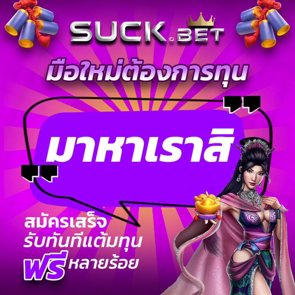 12bet ทางเข้า ล่าสุด อัปเดตใหม่ แจกเครดิตฟรีทุกวัน