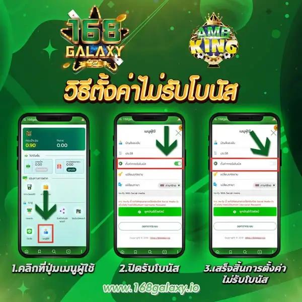 12bet มือถือ เว็บตรง เกมพนันสุดฮิต ยอดนิยมในไทย 2024