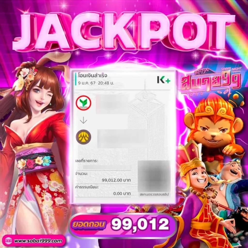 12r สล็อต คาสิโนระบบทันสมัย รับโบนัสจัดเต็มทุกวัน