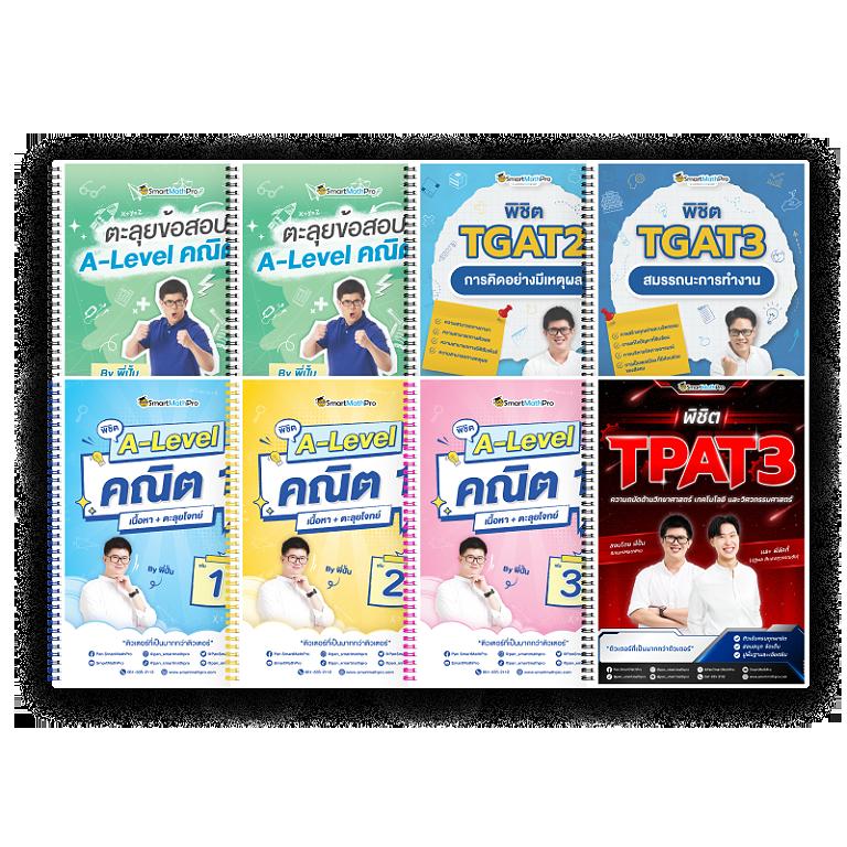 15 รับ 100 วอ เลท ระบบใหม่ล่าสุด สมัครได้ง่าย ปลอดภัยทุกยอดฝาก