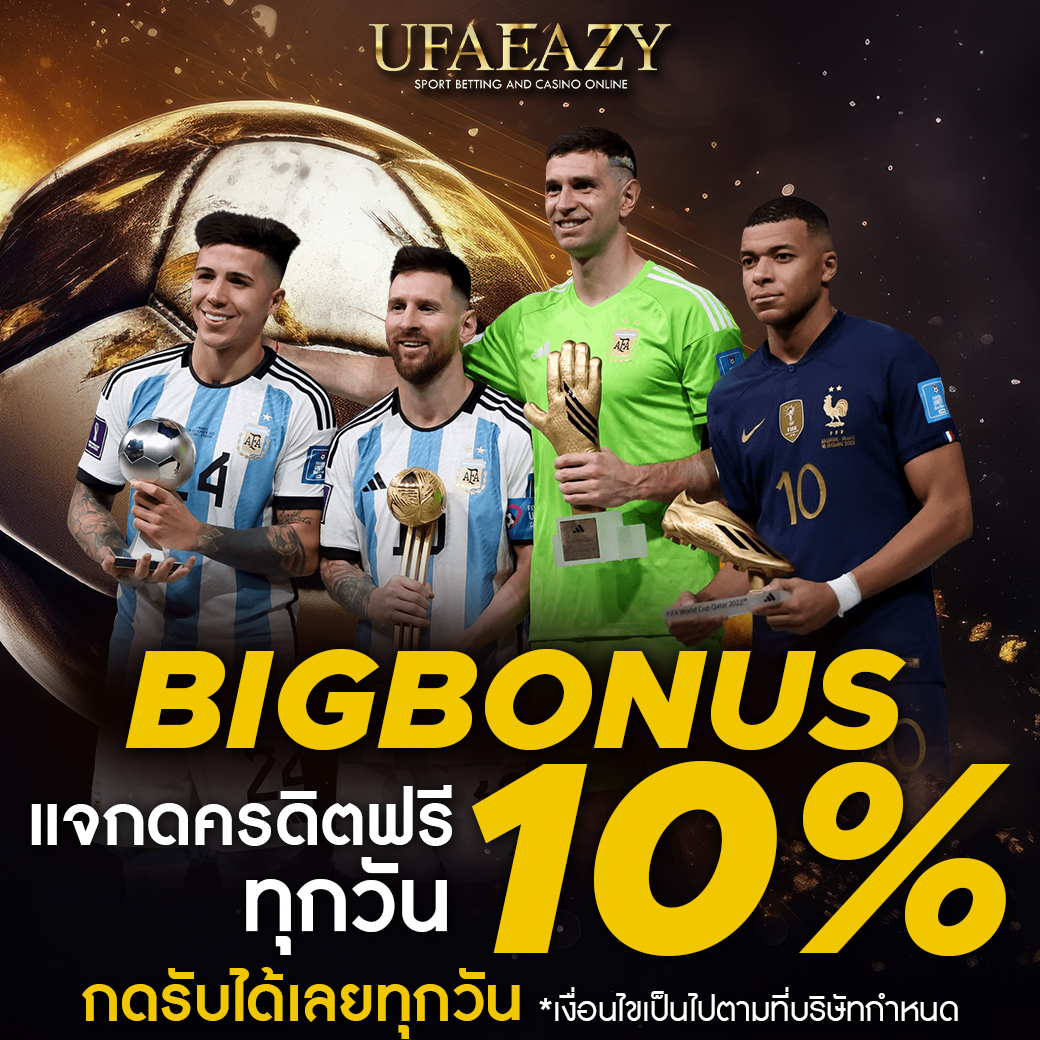 15รับ100 ทางเข้าใหม่ ทํา 300ถอน100 วอเลท บริการรวดเร็ว