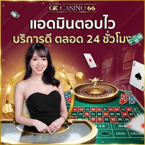 168 Galaxy PG สล็อตเว็บตรง ระบบเสถียร ฝากถอนง่าย พร้อมโปรโมชั่นสุดคุ้ม