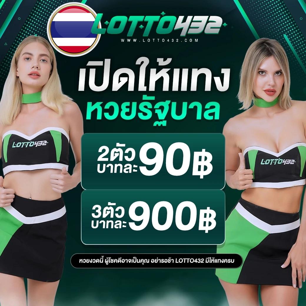 168dragons คาสิโนออนไลน์ มาตรฐานระดับโลก ทดลองเล่นฟรีทันที