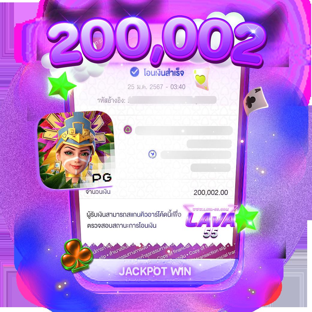 168pg สล็อต เว็บตรง บริการดีเยี่ยม พร้อมโปรโมชั่นล่าสุด