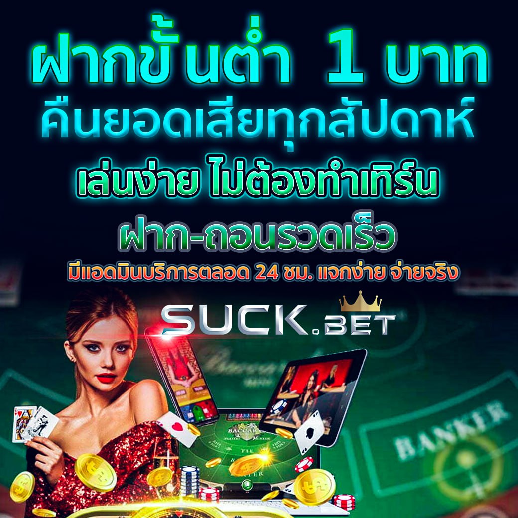 205 com สล็อต เว็บเกมดังที่รวมทุกความสนุกไว้ในที่เดียว