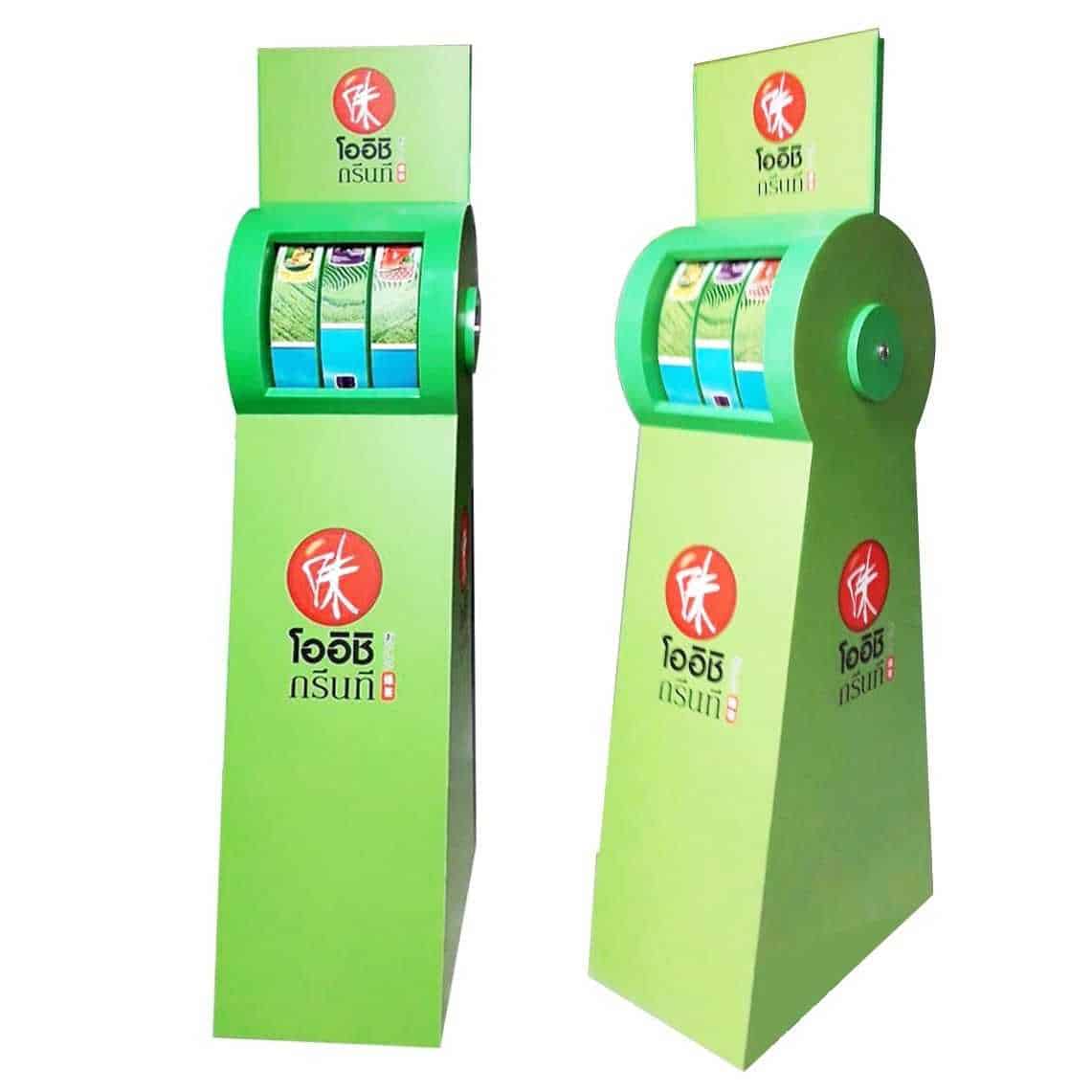 20 รับ 100 แครบสุดคุ้ม โปรโมชั่นใหม่ล่าสุดแห่งปี