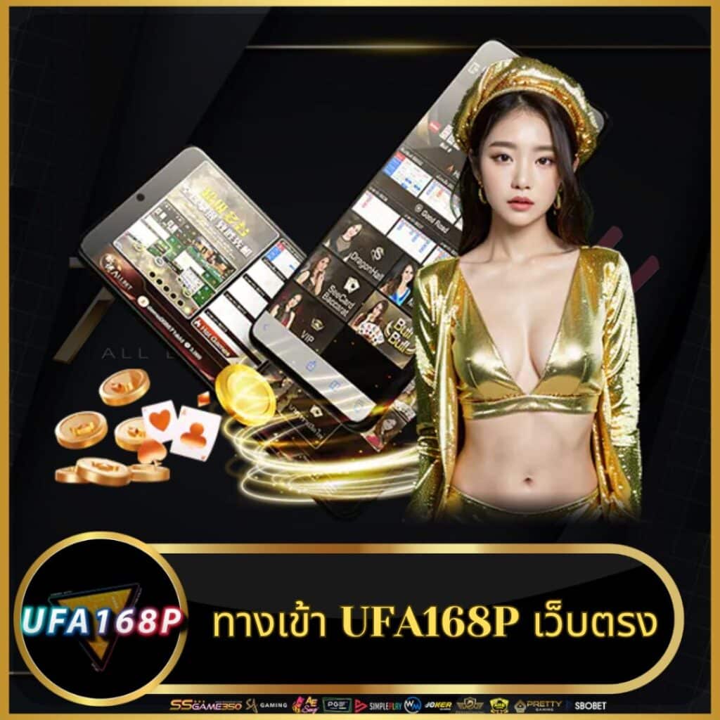 20รับ100 ทํา200 ถอนได้100 คาสิโนอันดับหนึ่ง รวมความบันเทิงเต็มที่ในไทย
