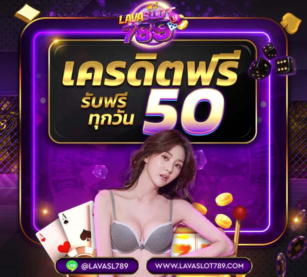224สล็อต คาสิโนยอดนิยม มาตรฐานระดับโลก เดิมพันง่ายจ่ายจริง