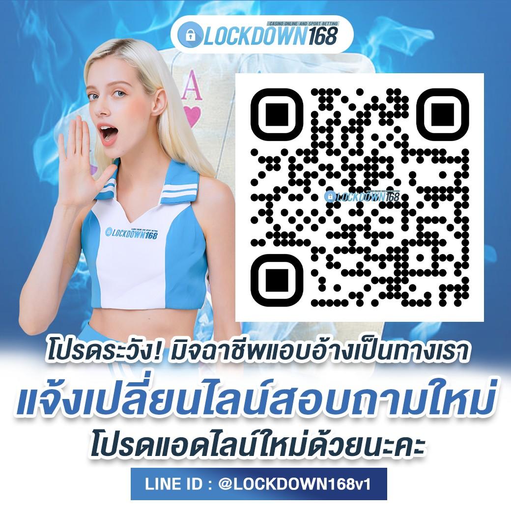 22win slot คาสิโนออนไลน์ มาตรฐานระดับสากล พร้อมระบบทันสมัย