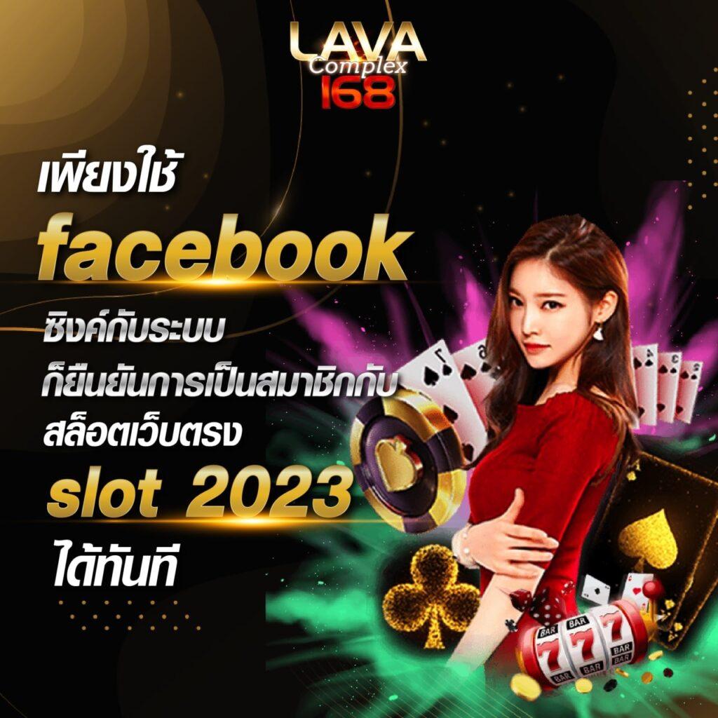 365 สล็อต คาสิโนออนไลน์ยอดนิยม บริการครบจบในที่เดียว
