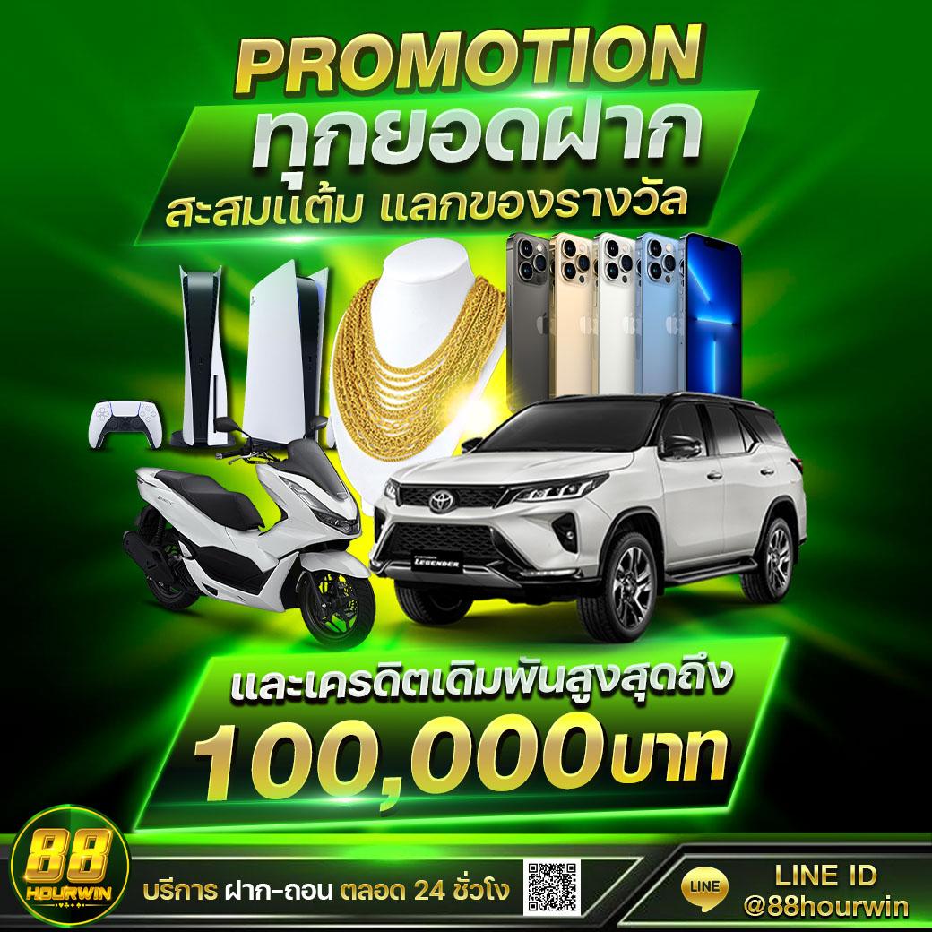 365superslot คาสิโนออนไลน์เว็บตรง ระบบออโต้ ฝาก-ถอน รวดเร็วทันใจ