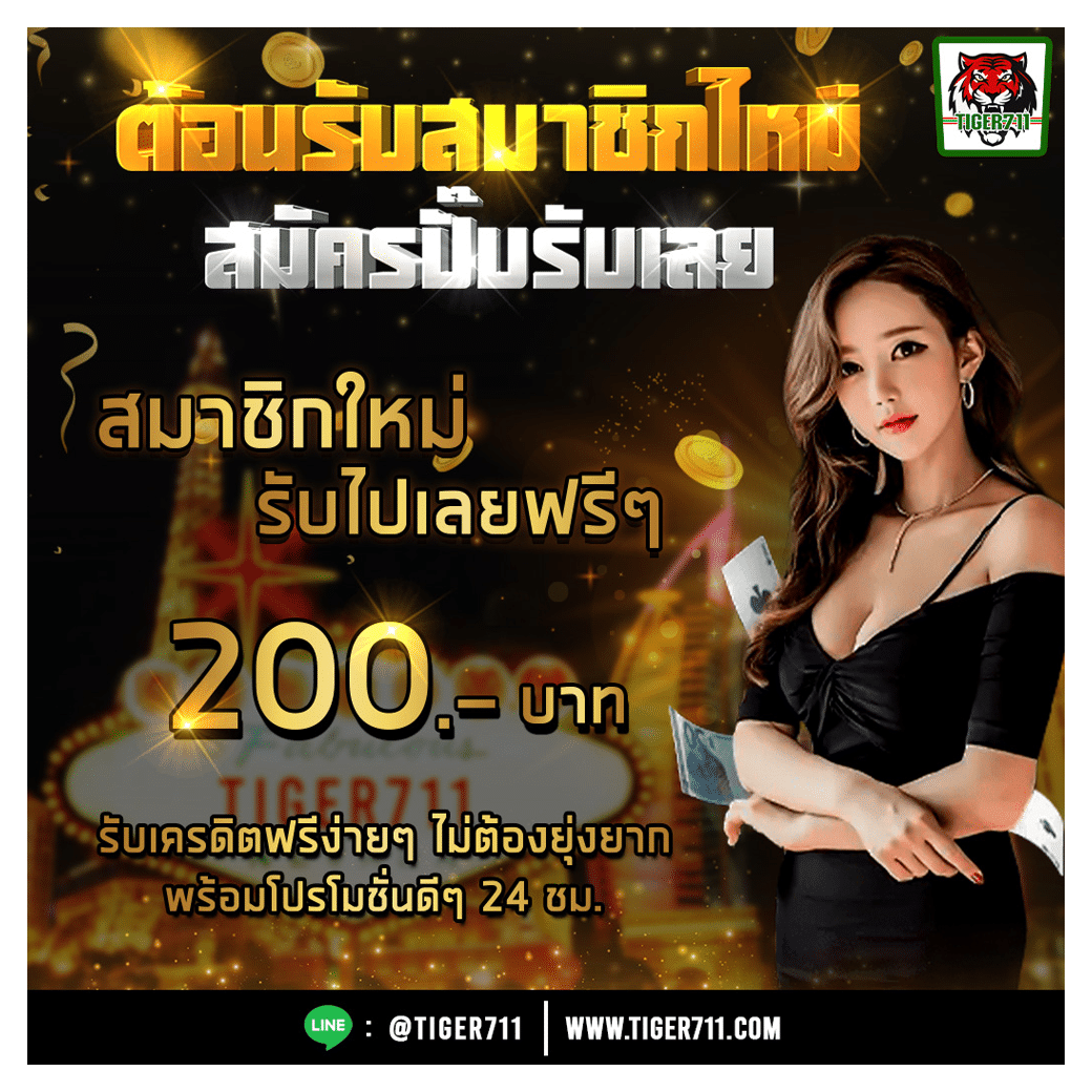 3K สล็อต เว็บตรง สล็อตแตกง่าย ฝากถอนออโต้ 2024