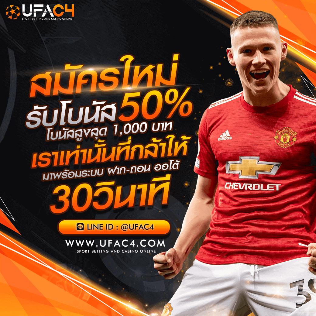 460bet เข้าสู่ระบบ ล่าสุด สมัครง่าย เดิมพันเต็มที่ ทุกวัน