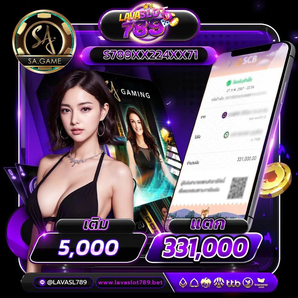 478สล็อต คาสิโนไลฟ์สด ฝากถอนรวดเร็ว บริการคุณภาพ
