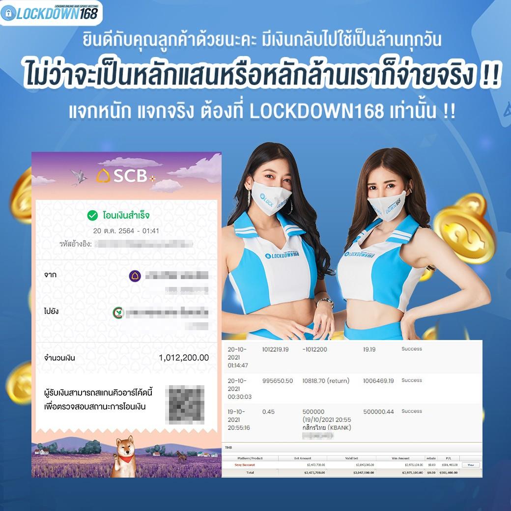 4king สล็อต เว็บตรง เครดิตฟรี ระบบทันสมัยอันดับ 1 ในไทย
