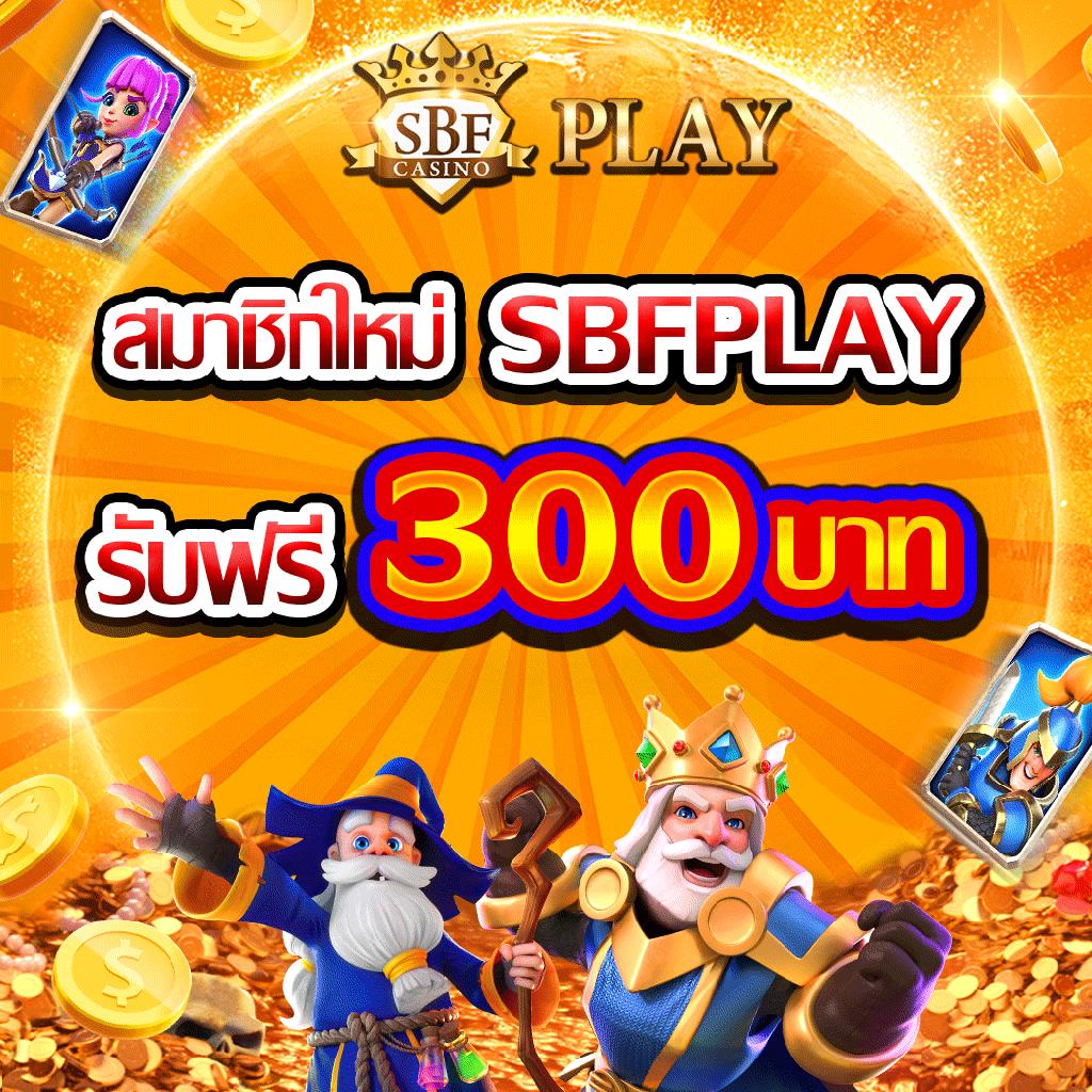 4x4 สล็อต คาสิโนออนไลน์สุดเท่ เล่นง่าย ฟินได้ทุกเวลา