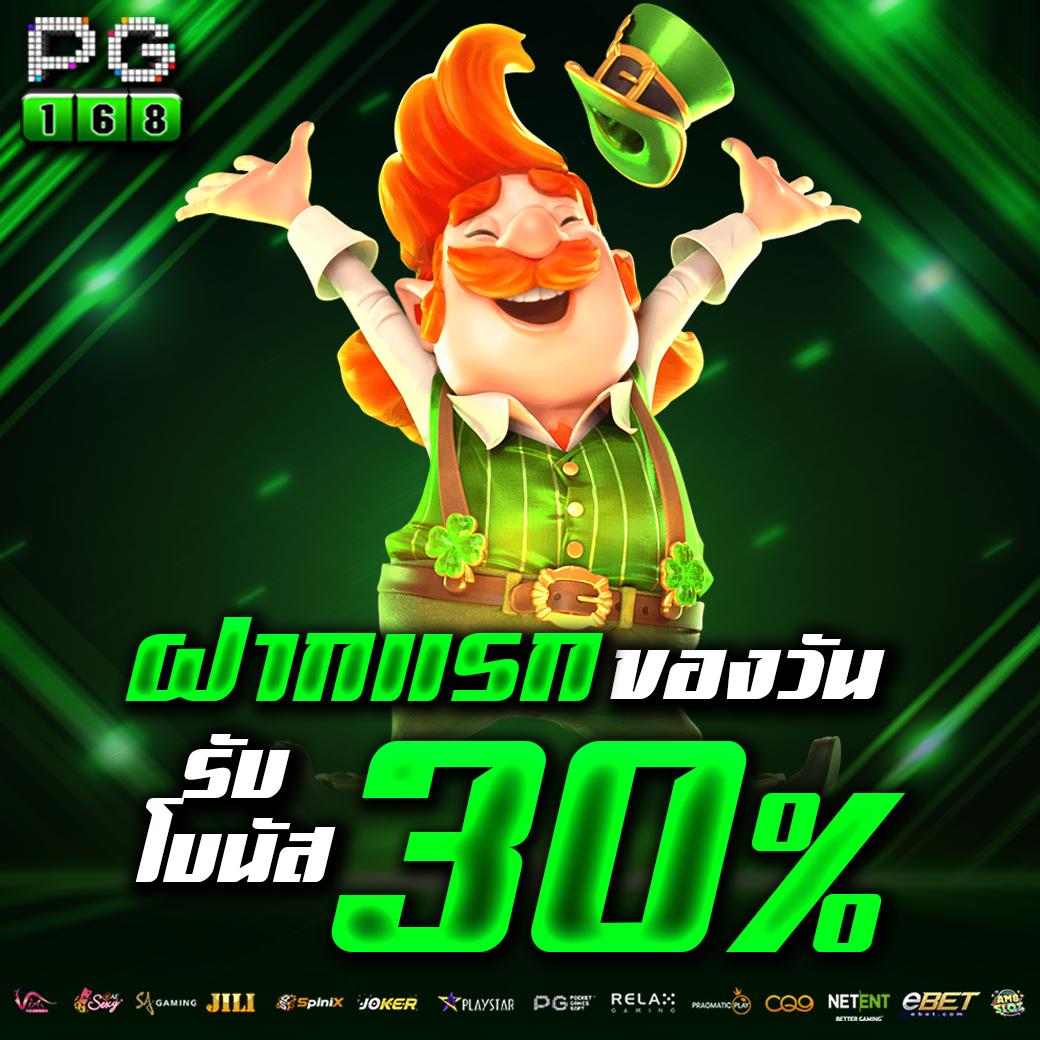 4x4bet VIP คาสิโนออนไลน์ครบครัน ระบบฝากถอนรวดเร็วที่สุดในไทย