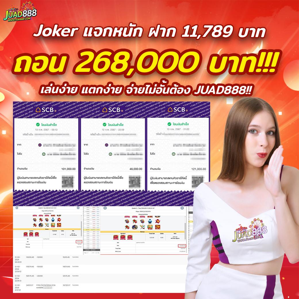 4x4bet เข้าสู่ระบบ เดิมพันง่าย เล่นฟรีไม่มีขั้นต่ำ