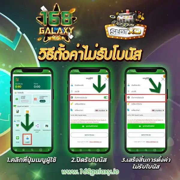 4x4สล็อต คาสิโนอันดับหนึ่ง เว็บตรง พร้อมโปรโมชั่นสุดฮิตในไทย