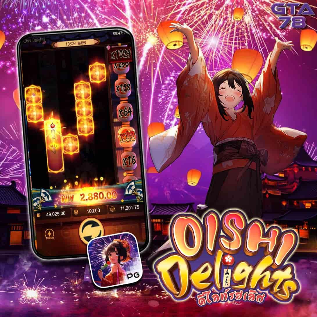 555slot คาสิโนยอดนิยม พร้อมระบบฝาก-ถอน รวดเร็วในไทย