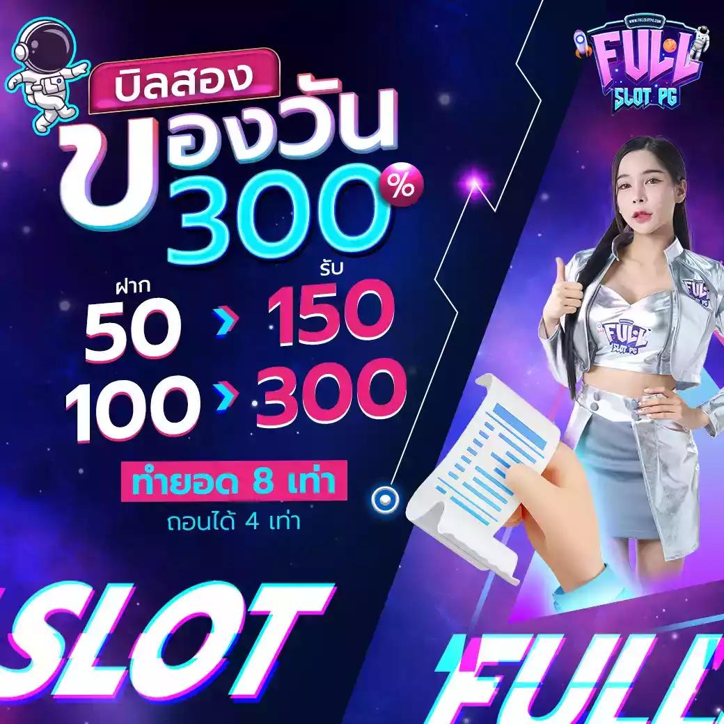 55gaga slot คาสิโนออนไลน์เปิดใหม่ จ่ายจริง มั่นใจทุกการเดิมพัน