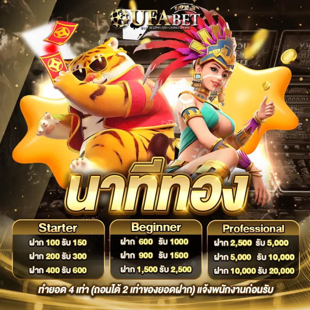 65bet slot คาสิโนออนไลน์อันดับหนึ่ง ฝากถอนง่าย ไม่ปลอดภัย