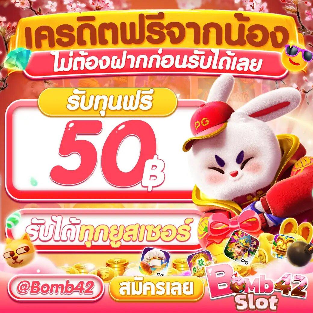 689 สล็อต คาสิโนครบวงจร สล็อตออนไลน์ได้เงินจริงทุกวัน