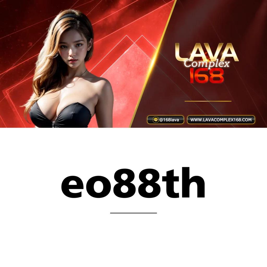69bet คาสิโนออนไลน์ครบวงจร ระบบออโต้ทันสมัย มั่นใจฝากถอนรวดเร็ว
