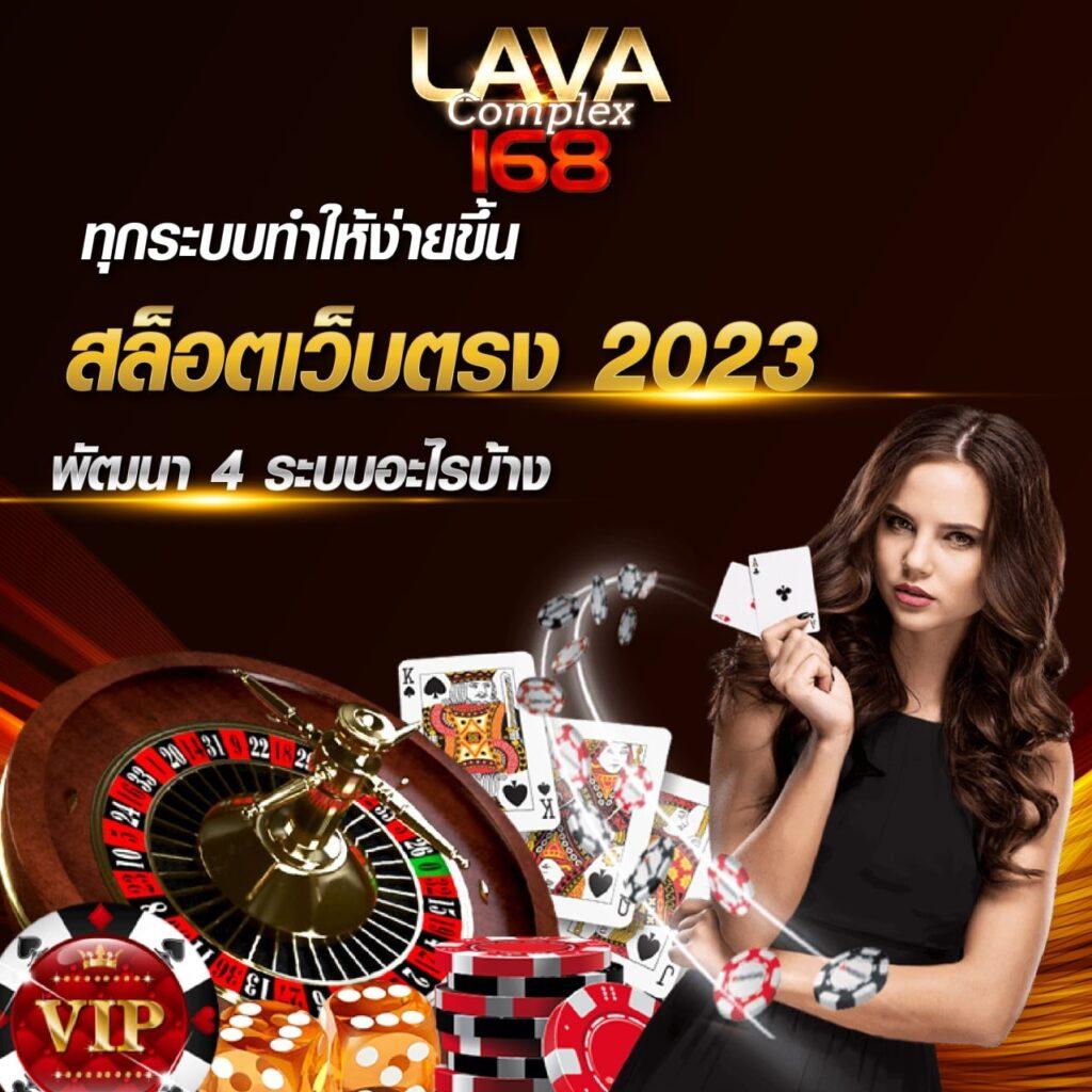 777 สล็อต ศูนย์รวมเกมทำเงินสุดฮิต อัปเดตระบบล่าสุดเพื่อความสนุกเต็มอิ่ม
