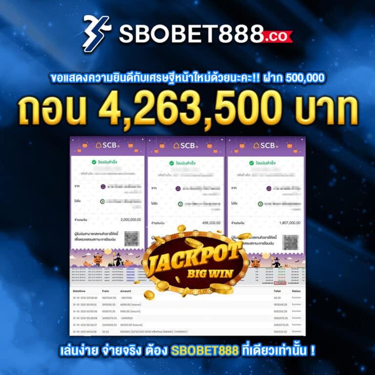 777สล็อต เว็บตรง รวมเกมสุดฮิต จ่ายเต็มทันทีของแท้
