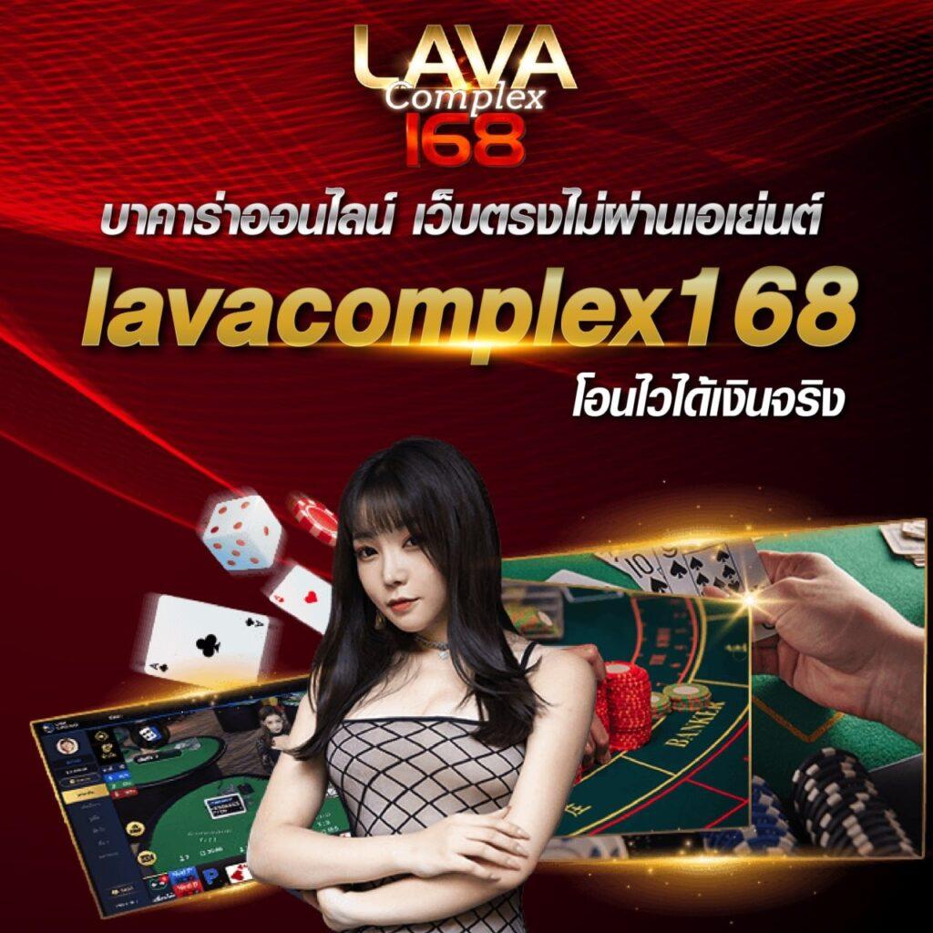 7m Goal in Th เว็บตรงสุดมันส์ สล็อต บาคาร่า โบนัสแตกง่าย