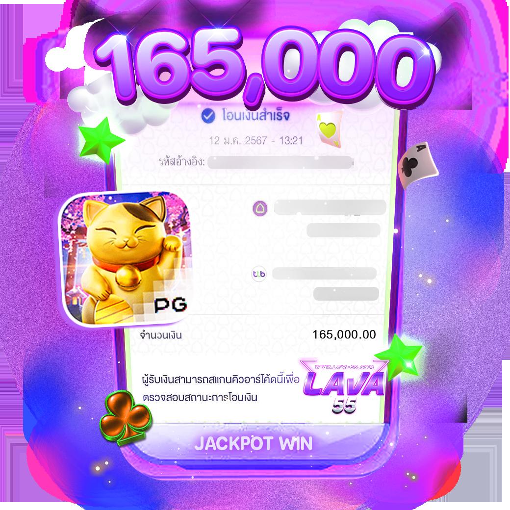 7m Livescore 2in1 ศูนย์รวมกีฬาและคาสิโนครบวงจรในไทย