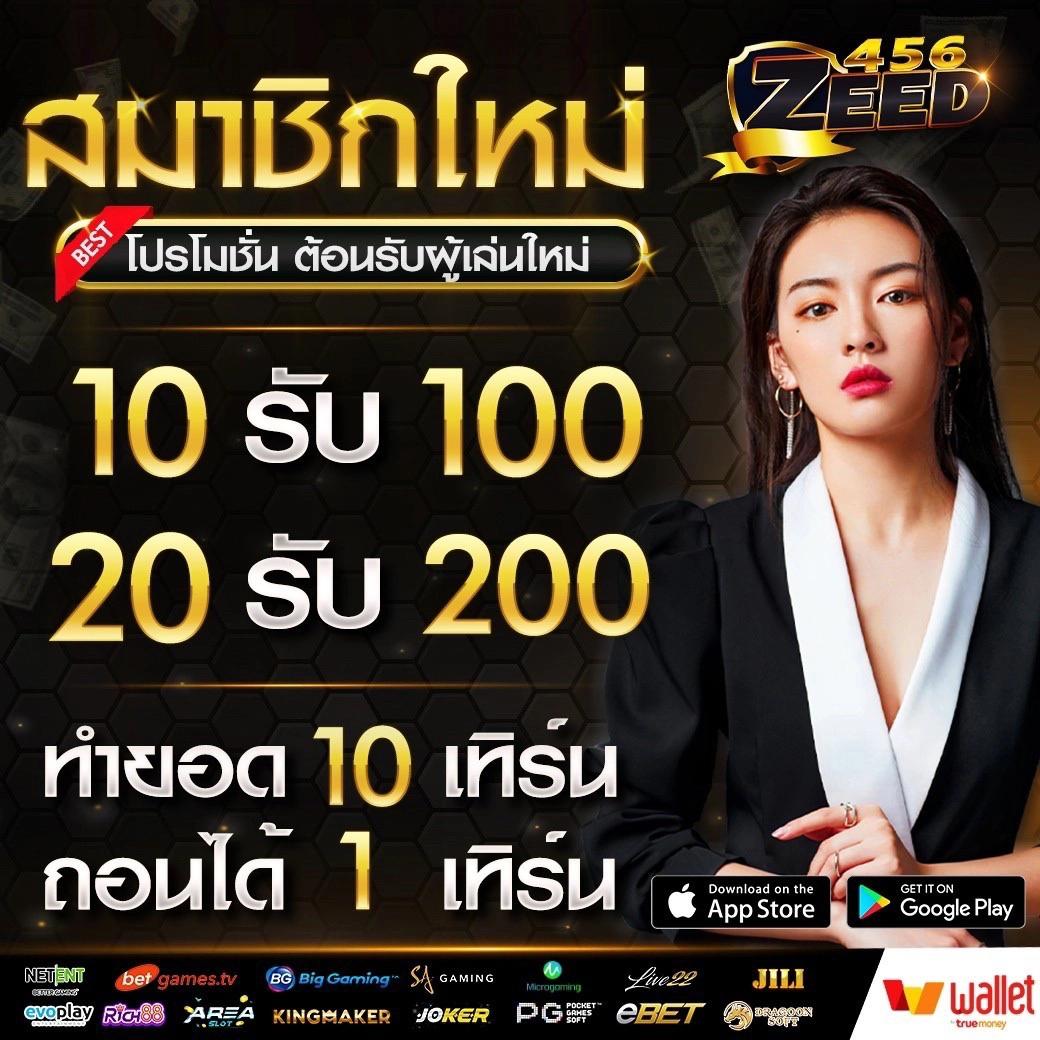 7m ผลบอล สด อัปเดตล่าสุด ให้ข้อมูลแม่นยำและรวดเร็ว