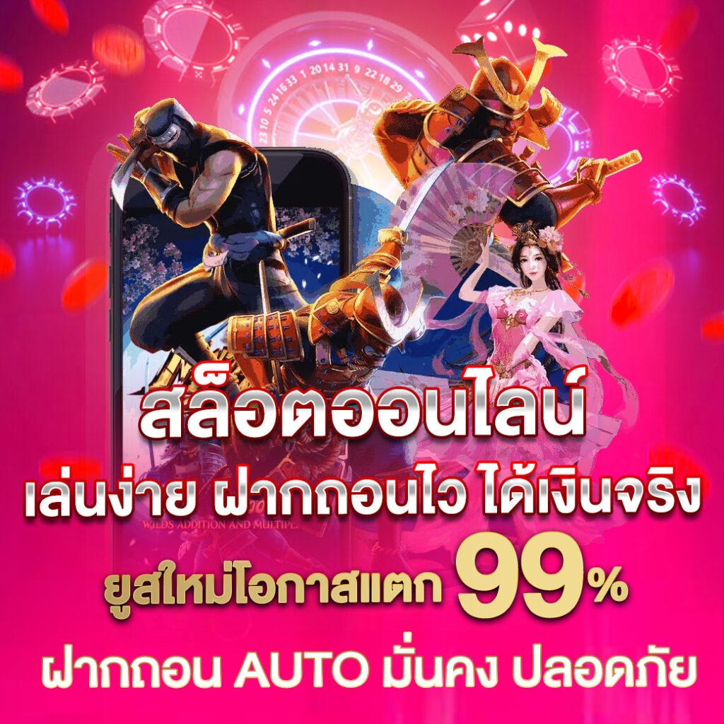 7m ผลบอลเมื่อคืน รวมสถิติอัปเดตล่าสุดในประเทศไทย