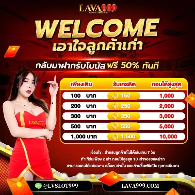 7เอ็ม คาสิโนออนไลน์ครบวงจร ส่งตรงความสนุกถึงมือคุณ                                