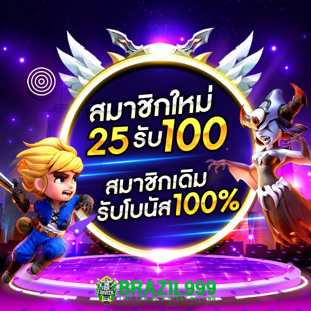 818king slot เว็บคาสิโนออนไลน์มาแรง บริการเดิมพันครบวงจร ล่าสุด