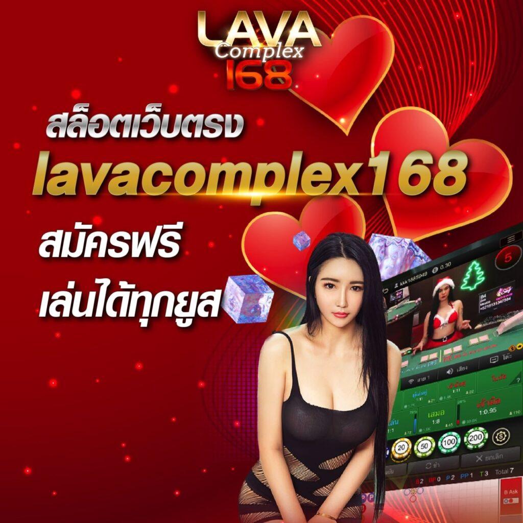 828สล็อต เว็บตรงพร้อมโปรโมชั่นสุดฮิต เล่นง่ายจ่ายจริง