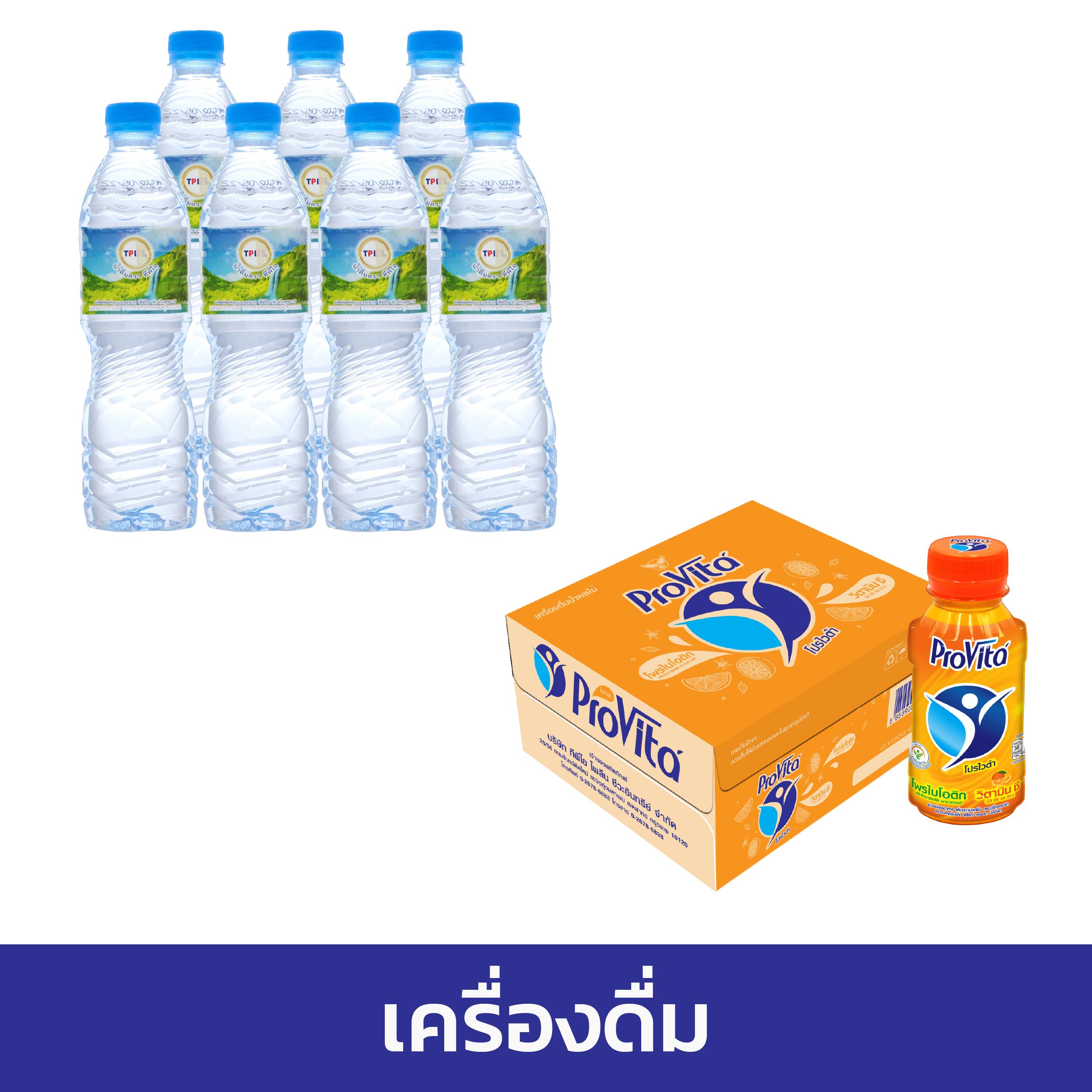 888สล็อต คาสิโนออนไลน์ครบวงจร ระบบฝากถอนง่าย เกมแตกบ่อยที่สุด