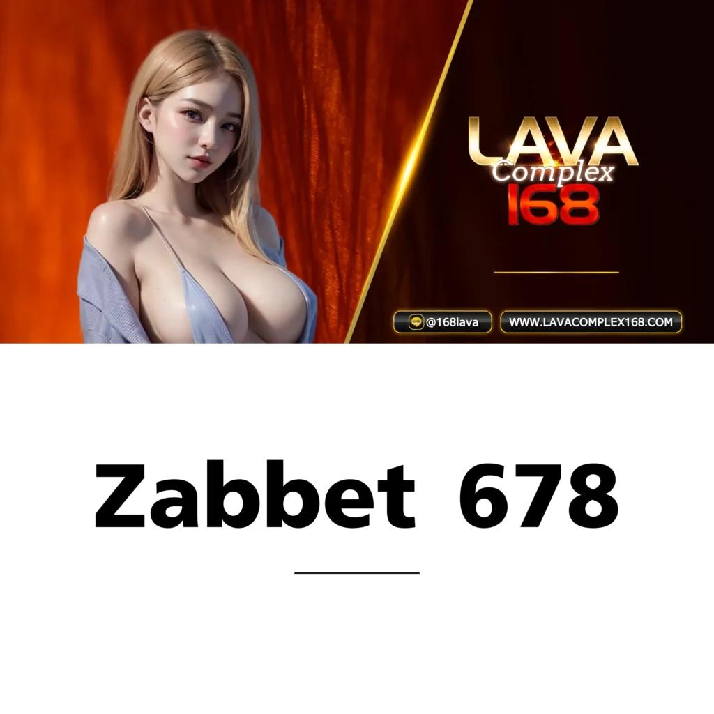 88casino สล็อต เว็บตรงเติมเต็มความสนุกทุกวัน