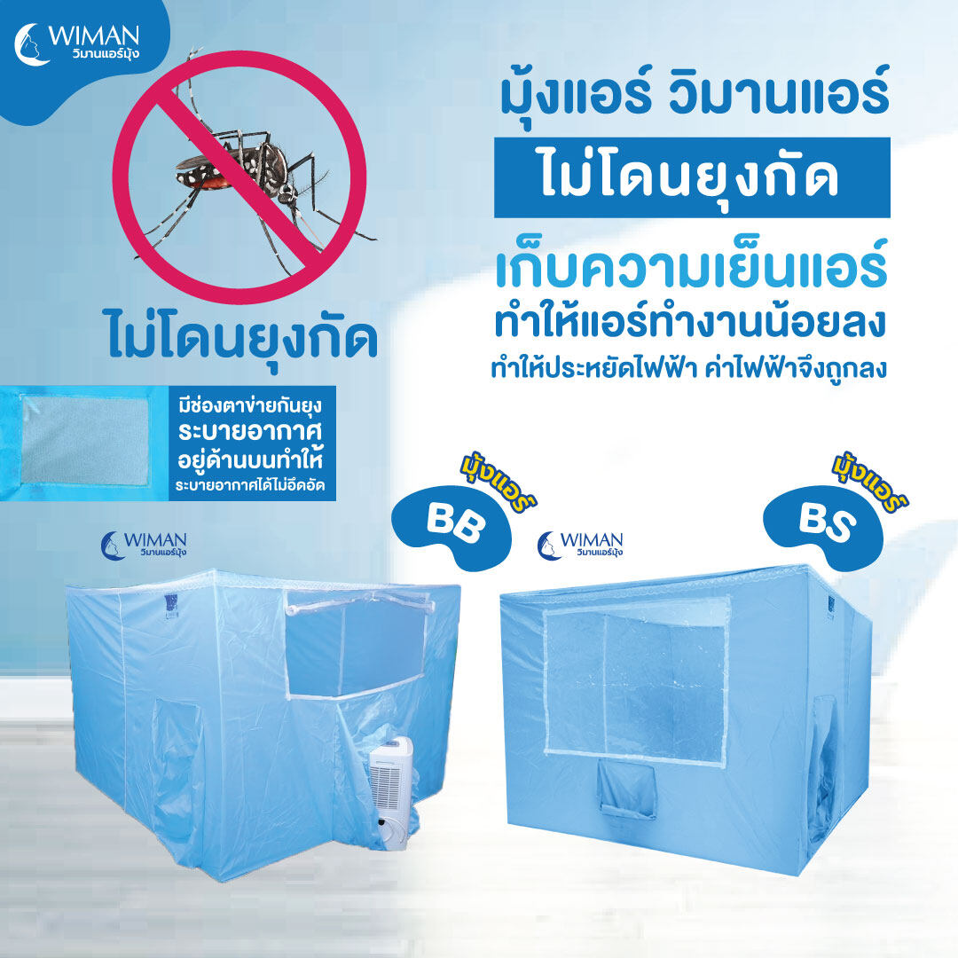 8x8bet เว็บพนันคาสิโนออนไลน์ครบวงจร อัปเดตเทรนด์ล่าสุดในไทย