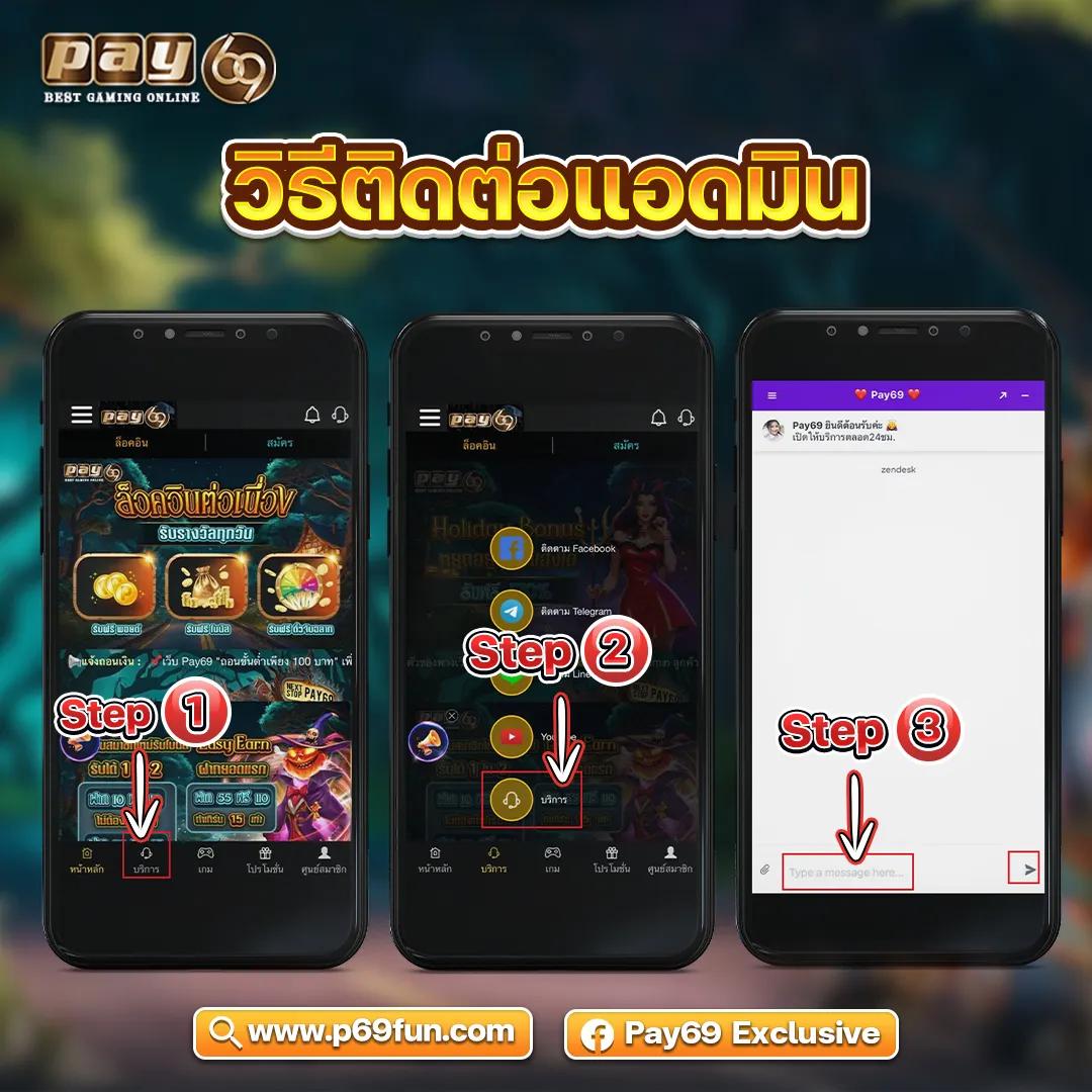 98m คาสิโนออนไลน์อันดับหนึ่ง รวมเกมสล็อตและเกมสดยอดนิยม
