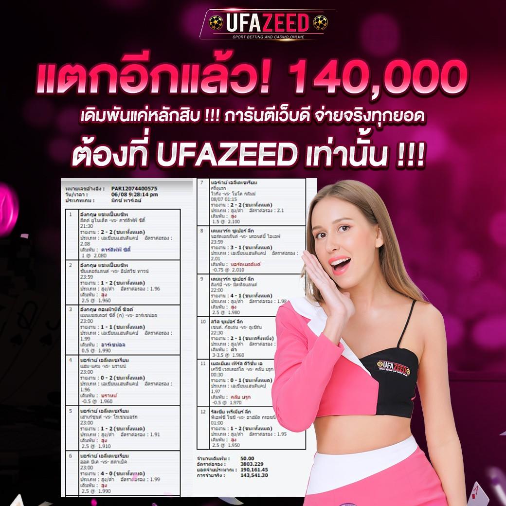 998 สล็อต เว็บเดิมพันทันสมัย เกมชั้นนำอัปเดตล่าสุด 2023