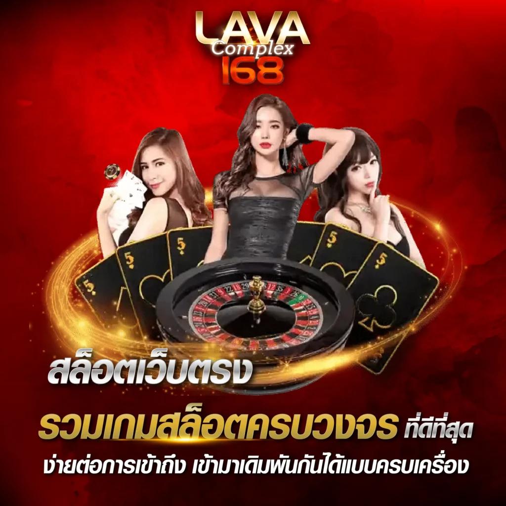 99club Slot เกมเดิมพันออนไลน์ครบวงจร ฝาก-ถอนออโต้ปลอดภัย